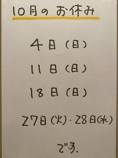 16FEB25F-F434-4478-AE80-A429FD8302C1.jpg