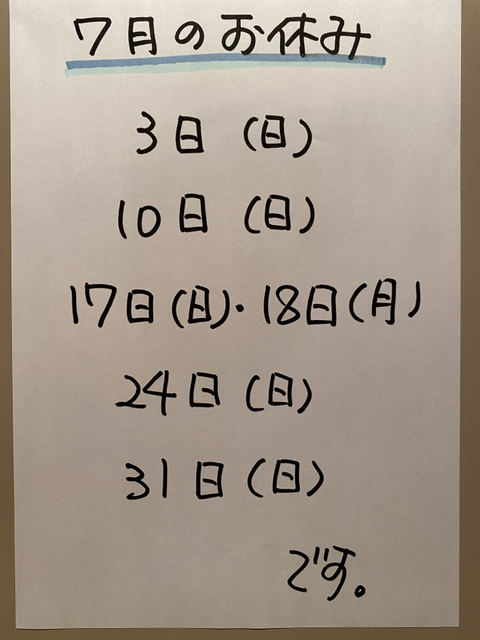 39AB704A-746D-4137-989F-101A2657CF7E.jpg