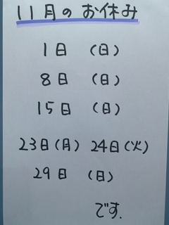 BD3A91FD-CDA1-4CB2-8C88-8F9F8668276A.jpg