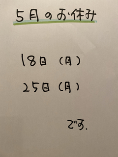 EAE3B4EB-53BE-4CB5-8B34-4BBB3F80DEE2.jpg